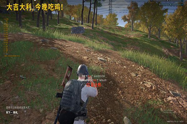 CF竞技辅助器透视自瞄效果
